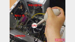 여름에는 PC도 힘들다, 무더위 극복하려면?