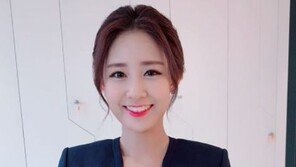 결혼 박유라 “동생 찬열? 너무 바빠 예비신랑 얼굴도 못 보여줘”