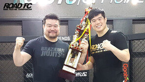 ‘센트럴리그 개최’ 현재와 미래를 동시에 생각하는 로드FC