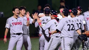 더 높은 곳을 보는 LG, 두산·한화 상대전적 열세 극복 과제