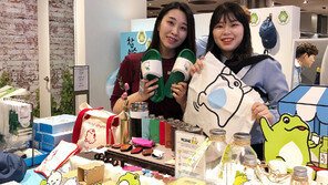 [비즈 프리즘] 백화점서 만난 참이슬·동원참치 “신선하네”