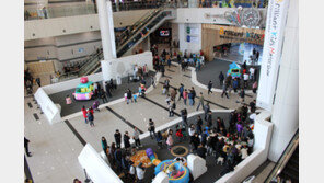 브릴리언트 키즈 모터쇼 참가작 공모