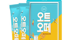 [2018 상반기 히트상품] 트렌스지방 0%…한 포로 섭취하는 ‘귀리’