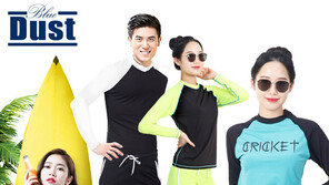 [2018 상반기 히트상품] ‘바디핏’ 살려주는 기능성 래시가드