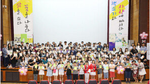 독서교육 모델로 주목 받는 ‘초중고생 책쓰기’