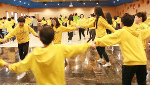 KGC인삼公, 7월 ‘아이패스 드림캠프’ 참가자 모집