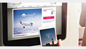 7월부터 오슬로 등에 전세기 띄운다