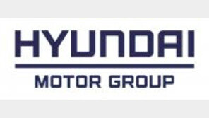 ‘정몽구 재단’ 10년간 1389억원 집행… 54만명 수혜