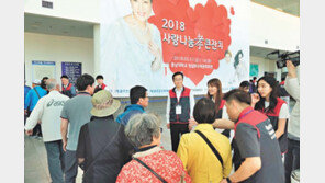 장학금 지원하며 골프 인재 육성