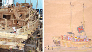 日 오가던 조선통신사船… 200년만에 실물로 뜬다