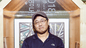 10년 만에 판타지 대부가 돌아왔다 … 황홀경에 빠진 팬들