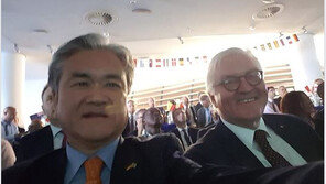 [독일반응]정범구 주독대사 “獨 대통령께 미안합니다, 우리가 이겨서” 으쓱