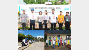 플랜코리아, 현대제철과 필리핀 소외지역 청년 위한 기술훈련 교육 실시
