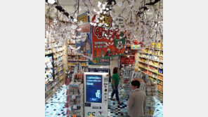 삐에로쇼핑 방문기 흥미진진…“묻지마 쇼핑·돈키호테 짝퉁·무조건 돈 써…”