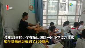 열한 살 초등학생 6학년 키가 2m 6cm…콩나물 좋아하니?