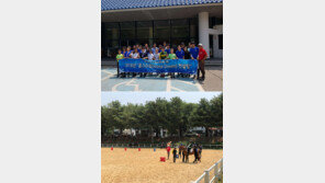 유소년 승마단 지원 홀스드림 컨설팅 시행