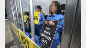 양심적 병역거부 대체복무 ‘산넘어 산’, 기초군사훈련제도까지 손봐야