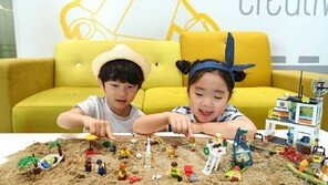 [퇴근길 산업]남자는 파란색, 여자는 분홍색? 유아용품 고정관념 ‘심각’