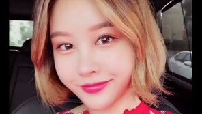 박은지 “탱탱 부었어요” 리얼 민낯 쿨하게 공개한 이유는?