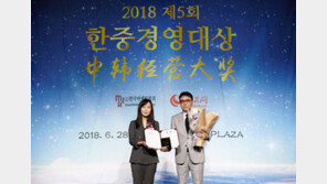 [연예뉴스 HOT5] 이수만, 한중경영대상 최고경영자상