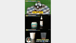 3000원대 ‘병풀추출물’ 재생크림, 피부 재생에 탁월…만드는 방법은? 