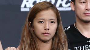 송가연, 로드FC에 제기한 계약무효 소송 패소