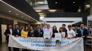  경기도, 도내 우수 VR/AR 기업 영국 맨체스터 동종 기업과 협업 지원