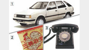 [책의 향기]원숭이에서 달팽이로… 소주병 모델은 왜 바뀌었을까