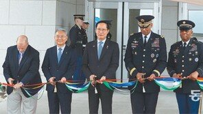 주한미군 73년만에 ‘평택 시대’