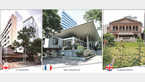 도심 속 대사관저, 아름다움과 개성있는 분위기 뽐낸다