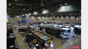 2018 로보유니버스&K-드론/VR 서밋 "드론, 로봇, VR 체험하고 가세요"