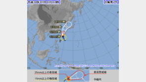 日기상청 “태풍 쁘라삐룬 경로 오키나와→가고시마”…韓 “제주→여수→독도”