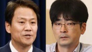 임종석, 탁현민 사의 반려 “가을에 중요행사 多…첫눈 오면 놓아주겠다”