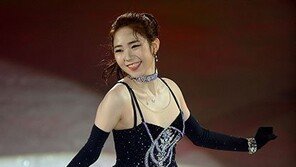 최다빈, ISU 시니어 그랑프리 초청