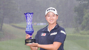 박채윤, 연장 끝에 KLPGA 데뷔 첫 승