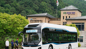 현대차-국립공원관리공단 MOU