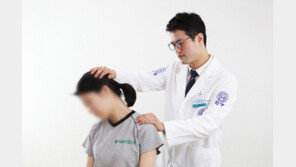 자생한방병원, 만성 목통증 임상시험 모집