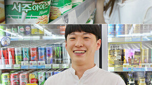 [비즈 프리즘] “그때 그 맛이 최고”…추억의 음료·빙과 ‘역주행’