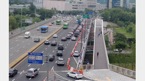 ‘여의도∼대방역’ 여의교 1개 차로 확장 2일 개통