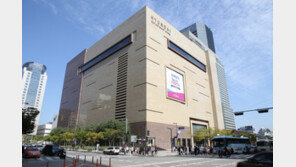 현대백화점 무역센터점, ‘글로벌 라이프스타일 스토어’로 탈바꿈