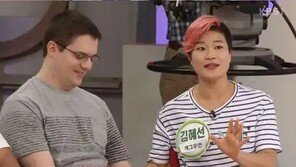 김혜선, 남자친구 매너에 홀딱, “獨 더치페이 문화인데 첫 만남 때 돈 다 내” 