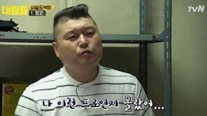 ‘대탈출’ 강호동 “이런 프로그램인 줄 몰랐다, 나 답답증 있어” 결국 힘으로…