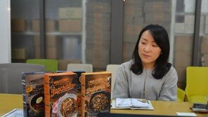 [먹거리+IT] 비욘드푸드랩 정선영 대표, "국내 음식 경험을, 한류 콘텐츠로"