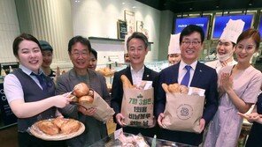 [동아포토] 파리바게뜨, 1회용품 사용 줄이기 캠페인 열어