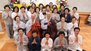  서울 승원사·제주 선덕사 ‘전통산사문화 교류협약’ 맺어