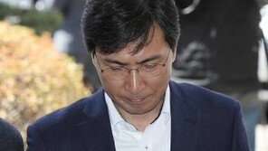 안희정, 비서 성폭행 혐의 전면 부인…김지은 씨 맨 앞자리서 재판 지켜봐