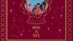 에이핑크 신곡 ‘1도 없어’, 물오른 성숙미 과시…팬심 저격 