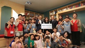 롯데홈쇼핑, 경북 포항 ‘작은도서관’ 개관