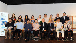 ‘가송 예술상’ 대상에 강태환 작가