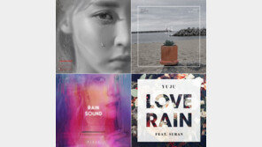 ‘비를 부르는’ 가수들의 여름전쟁